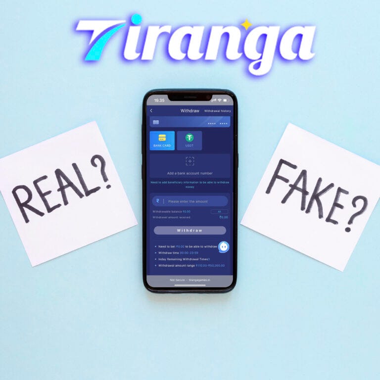 tiranga login