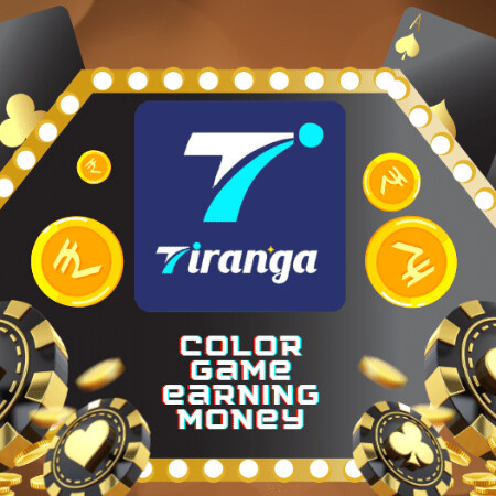 tiranga login